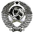 Описание: zgerb