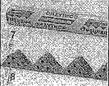 Описание: 46324-0120 д 4